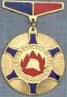 Odznaka Za Zasługi we Współzawodnictwie Przeciwpożarowym